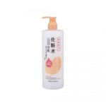 Lotion Dưỡng Ẩm Chiết Xuất Đậu Nành Kumano Shikioriori Soy Milk Moisturizing Lotion 500ml