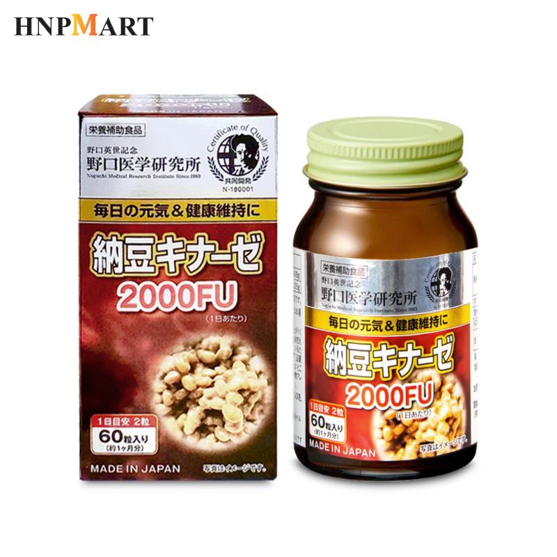 TPBVSK Hỗ Trợ Ngăn Ngừa Đột Quỵ Natto Kinase 2000FU Noguchi 60 viên
