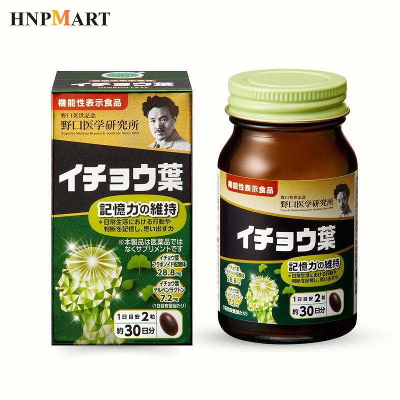 TPBVSK Viên Uống Bổ Não Premium Ginkgo Leaf Noguchi 60 Viên - Ảnh 3