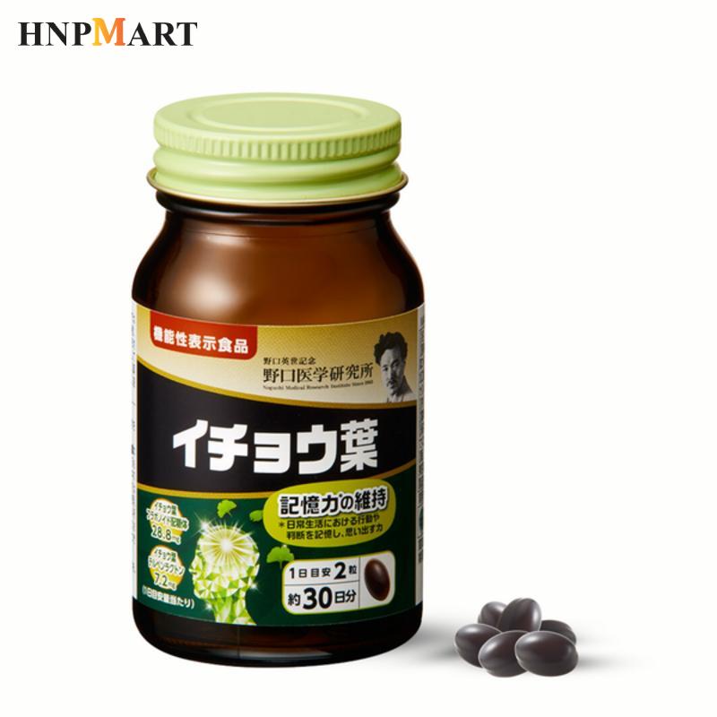 TPBVSK Viên Uống Bổ Não Premium Ginkgo Leaf Noguchi 60 Viên
