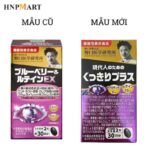TPBVSK Blueberry & Lutein EX Noguchi Hỗ Trợ Giảm Khô Mắt, Mỏi Mắt, Chống Thoái Hóa Điểm Vàng