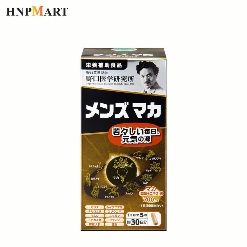 TPBVSK Tăng Cường Sinh Lý Nam Bổ Sung Testosterol Tự Nhiên Men’s Maca Noguchi 150 viên - Ảnh 2