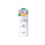 Nước hoa hồng chiết xuất ý dĩ Naturie Hatomugi Skin Conditioner 500ml
