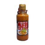 Nước Sốt Mè Trộn Salad Vị Cay 220g