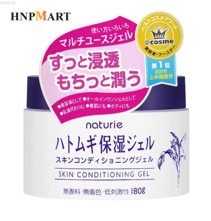 Kem ẩm hatomugi 180g