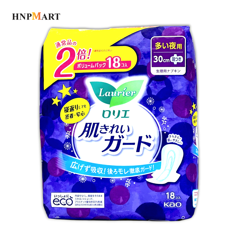Băng Vệ Sinh Laurier Đêm Có Cánh 30cm 18M