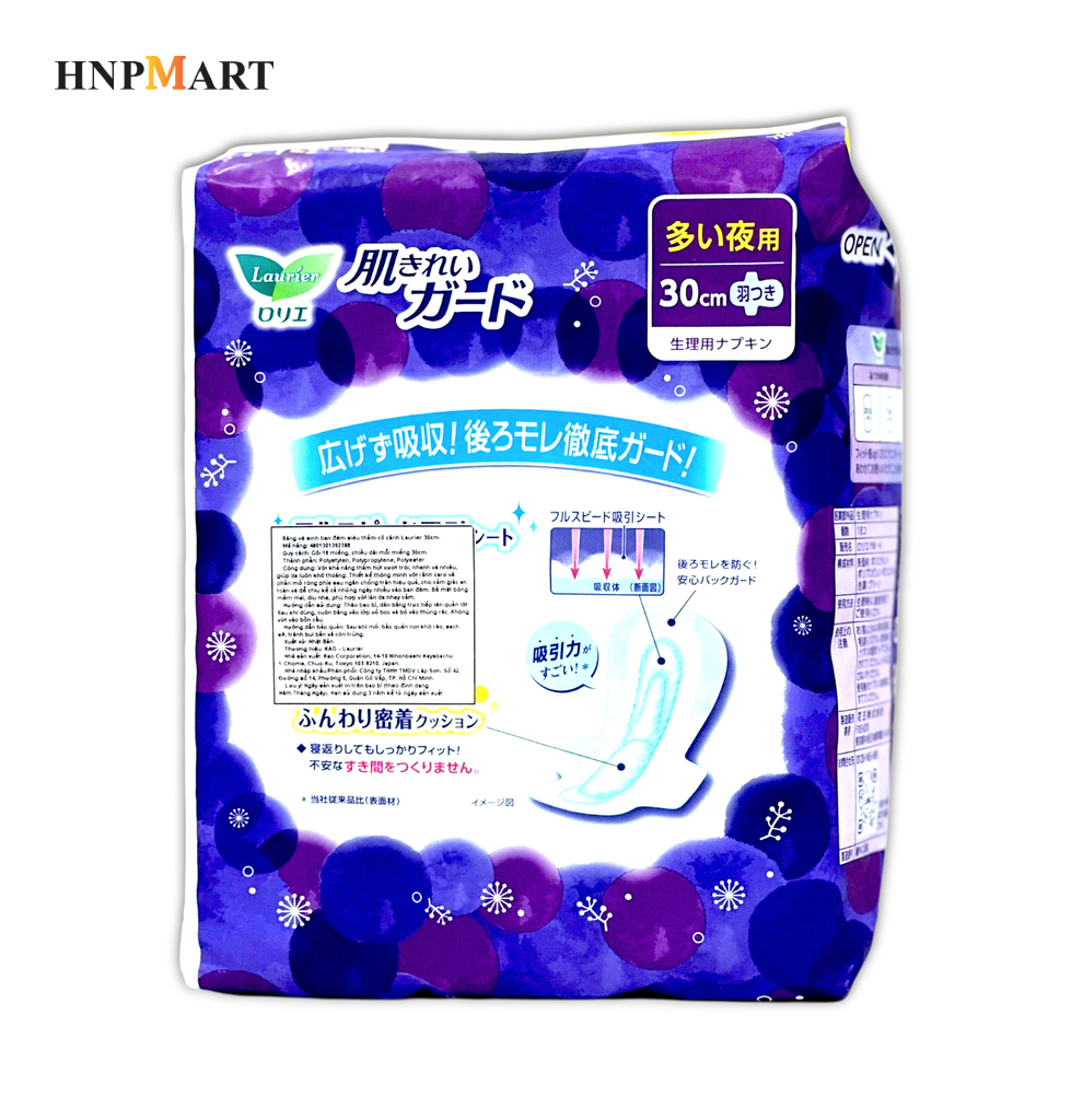 Băng Vệ Sinh Laurier Đêm Có Cánh 30cm 18M - Ảnh 2