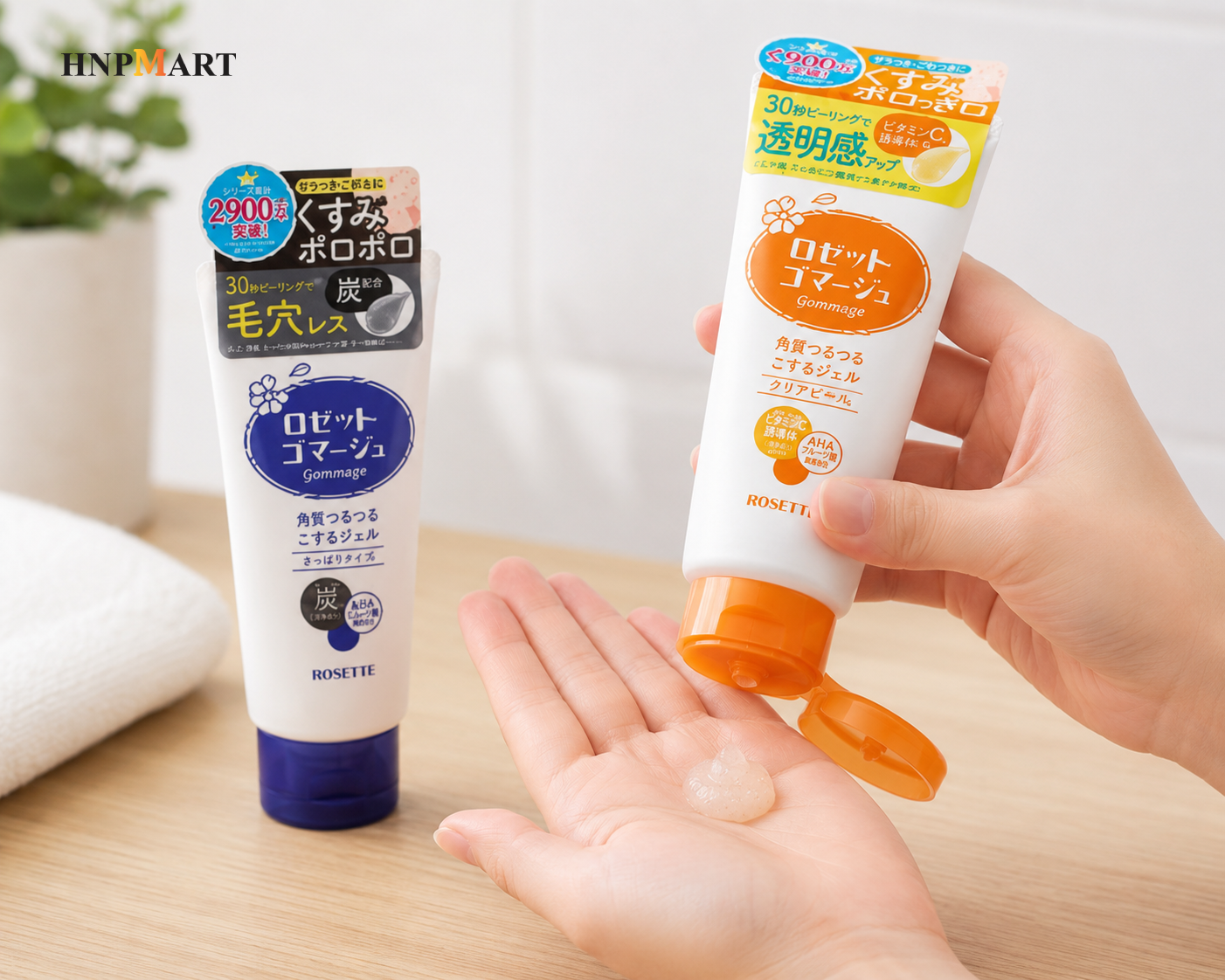 Tẩy da chết Rosette peeling gel xanh - vàng 120g - Ảnh 2