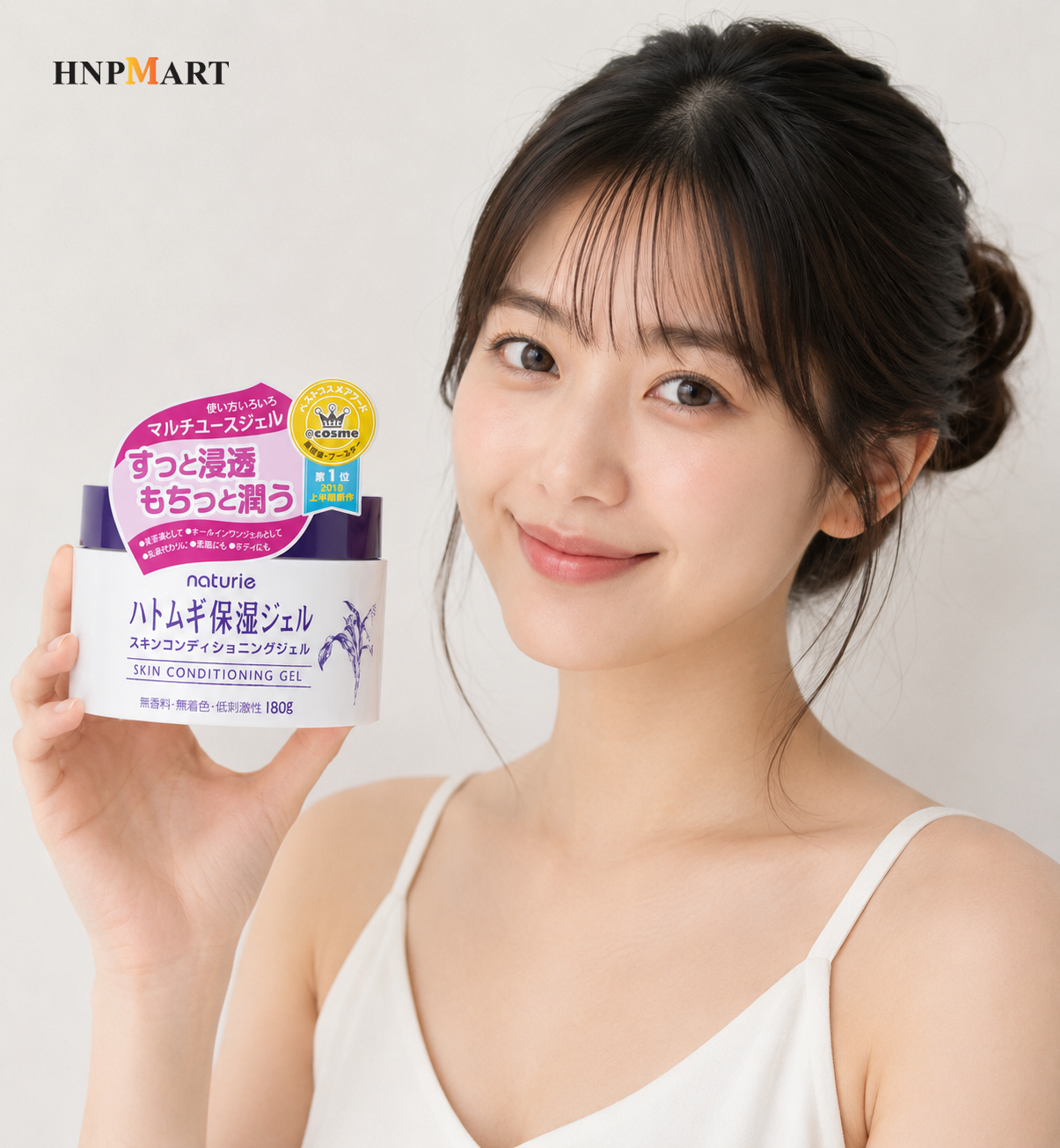 Kem ẩm hatomugi 180g - Ảnh 3