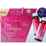 The Collagen Shiseido New