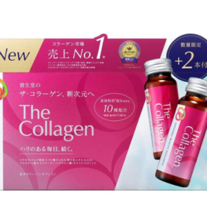 The Collagen Shiseido New
