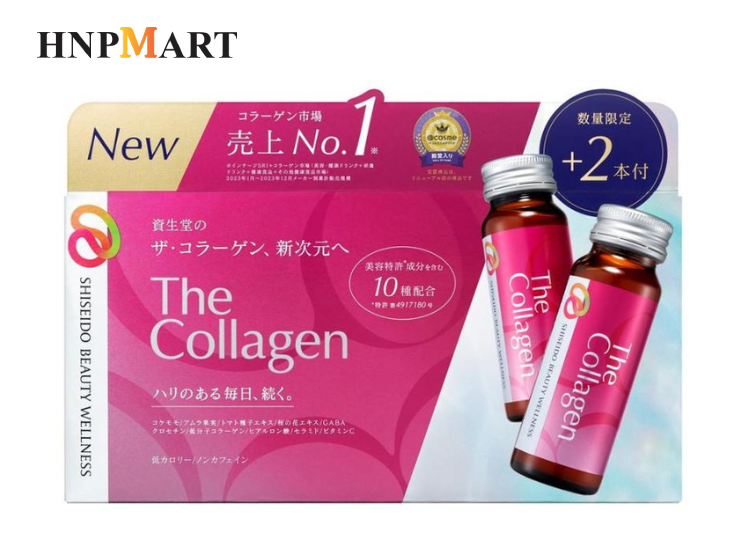 The Collagen Shiseido New
