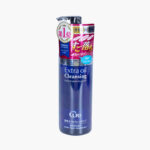 Dầu Tẩy Trang Cure Extra Oil Cleansing 200ml