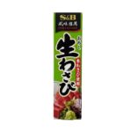 Mù Tạt Tươi S&B Wasabi 43g