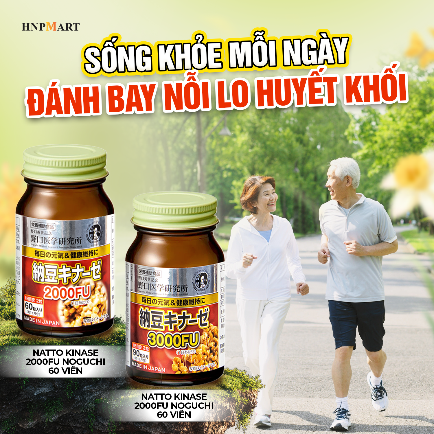 TPBVSK Hỗ Trợ Ngăn Ngừa Đột Quỵ Natto Kinase 2000FU Noguchi 60 viên - Ảnh 5