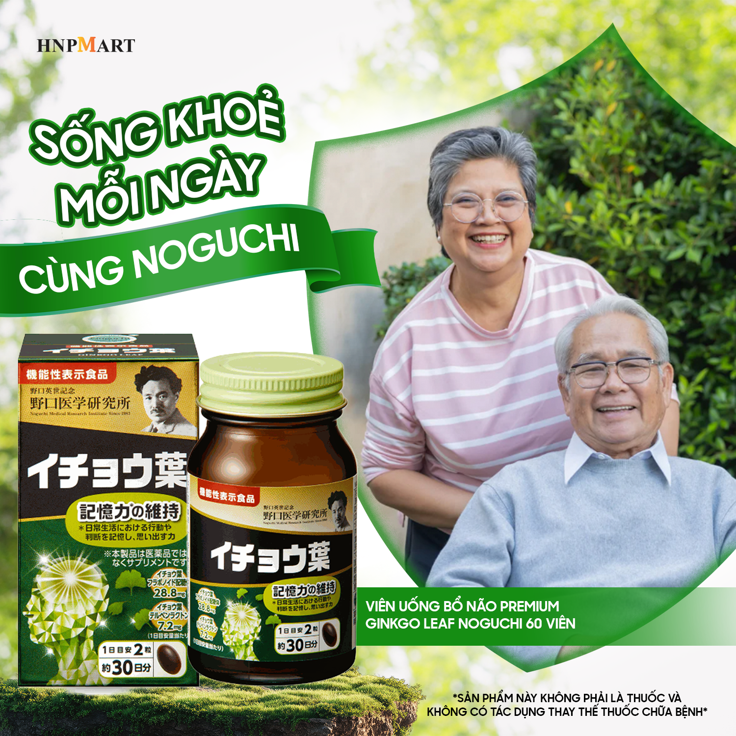 TPBVSK Viên Uống Bổ Não Premium Ginkgo Leaf Noguchi 60 Viên - Ảnh 4