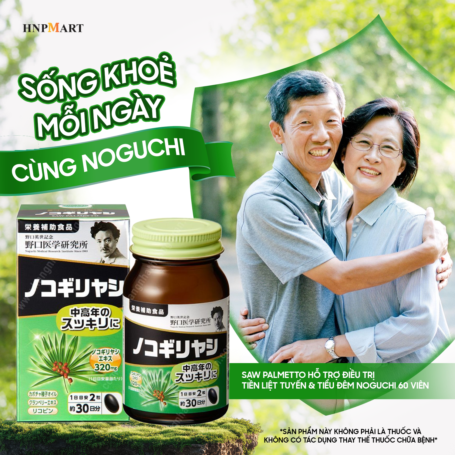 TPBVSK Viên Uống Saw Palmetto Hỗ Trợ Điều Trị Tiền Liệt Tuyến & Tiểu Đêm Noguchi 60 Viên - Ảnh 3
