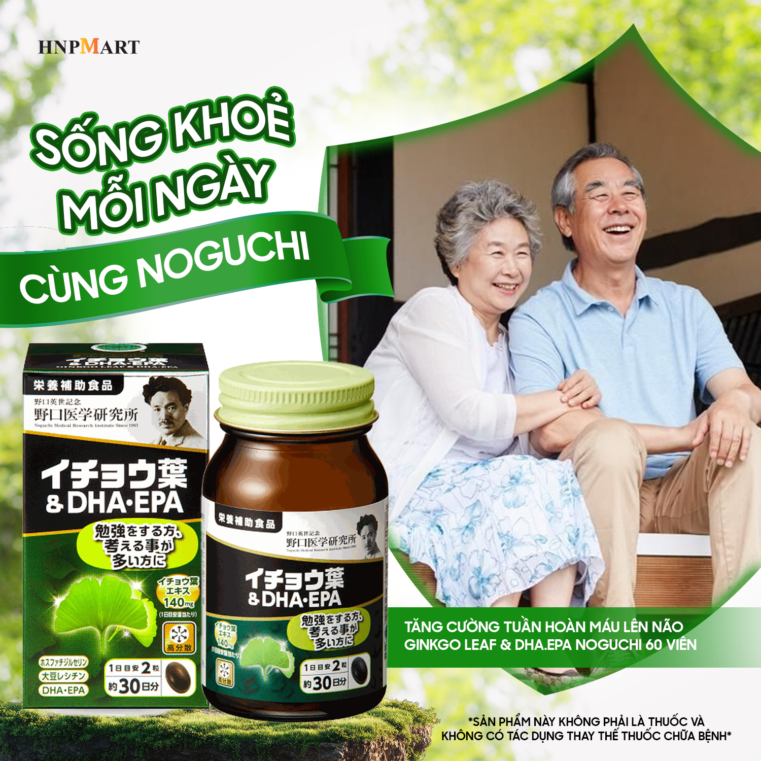 TPBVSK Tăng Cường Tuần Hoàn Máu Lên Não GINKGO LEAF & DHA.EPA Noguchi 60 viên - Ảnh 4