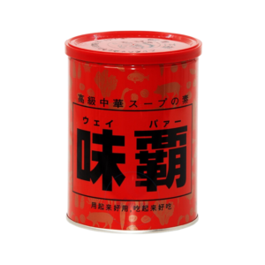 Nước cốt gà Koukisoko 1kg
