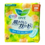 Băng Vệ Sinh Laurier Ngày Không Cánh 20.5cm - 28 miếng