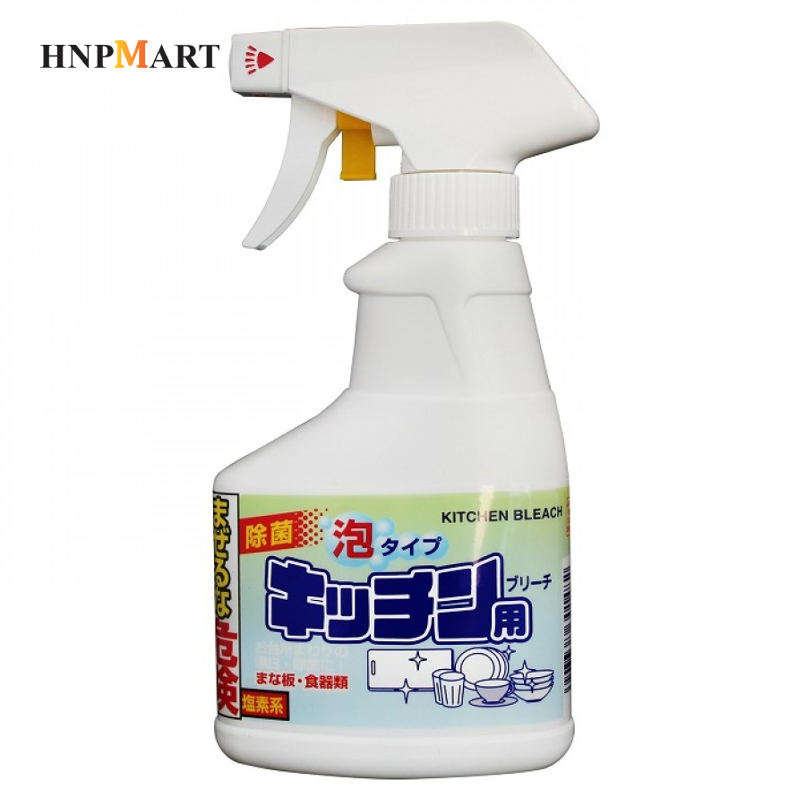 Chai Xịt Tẩy Rửa Đồ Dùng Nhà Bếp Rocket 300ml
