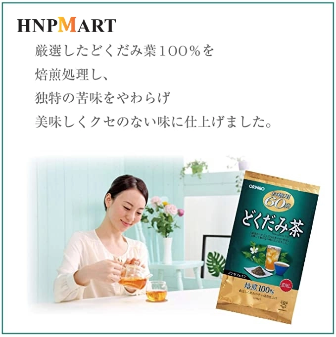Trà diếp cá Orihiro thanh lọc cơ thể Nhật Bản - Ảnh 5