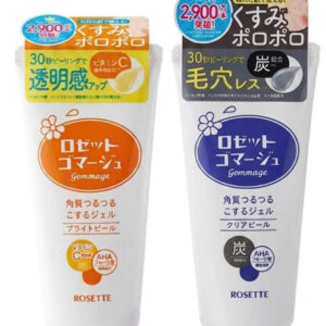 Tẩy da chết Rosette peeling gel xanh - vàng 120g