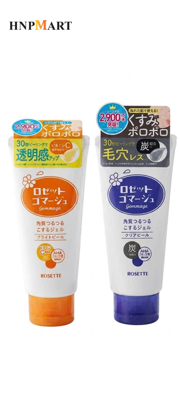 Tẩy da chết Rosette peeling gel xanh - vàng 120g