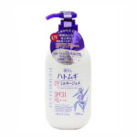 Sữa dưỡng thể chống nắng Hatomugi SPF31 PA+++ Nhật Bản, 250ml