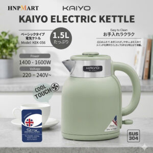 Ấm Siêu Tốc 2 Lớp Cool Touch 1,5L Kaiyo (Xanh Mint)