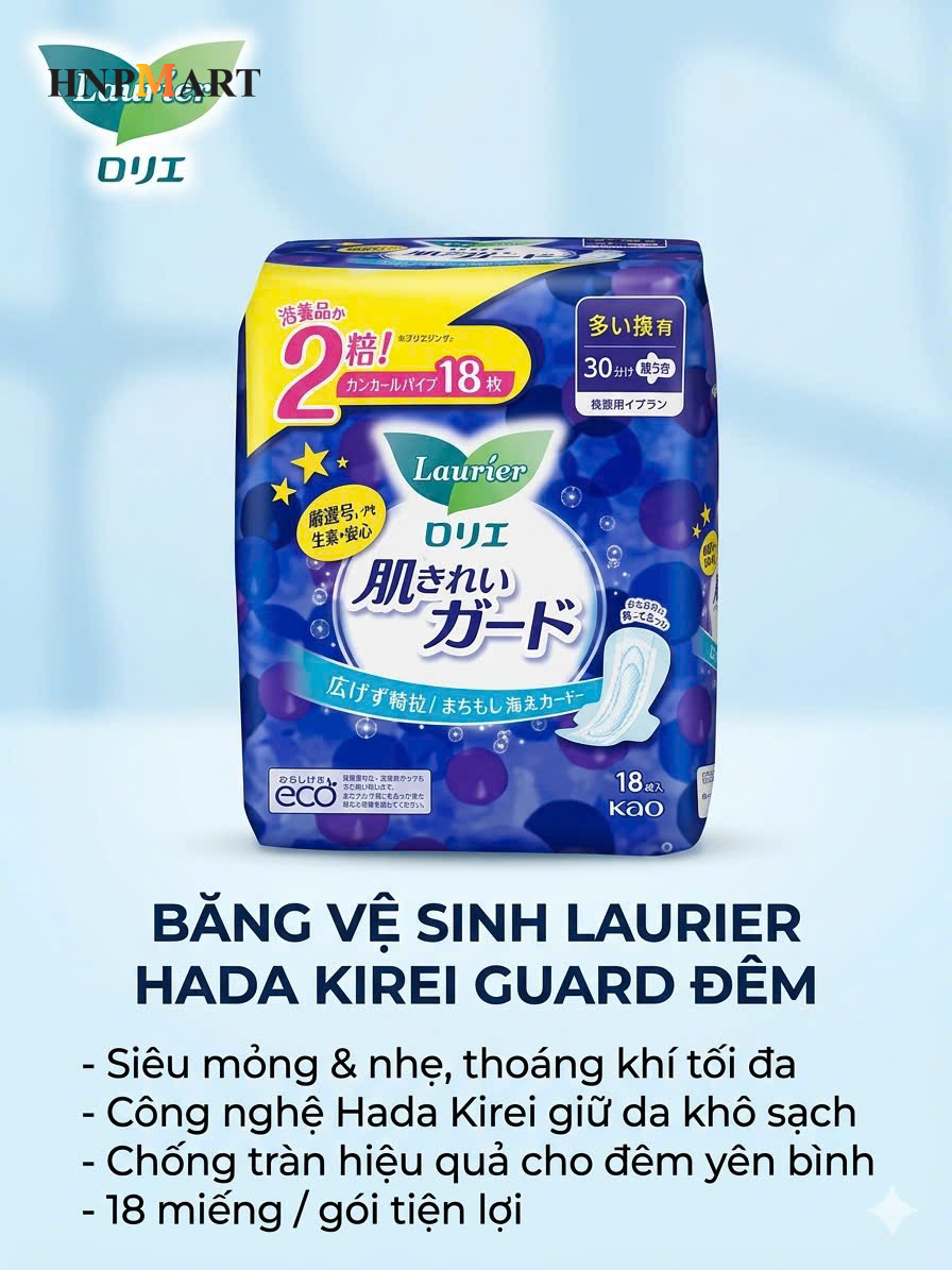 Băng Vệ Sinh Laurier Đêm Có Cánh 30cm 18M - Ảnh 3