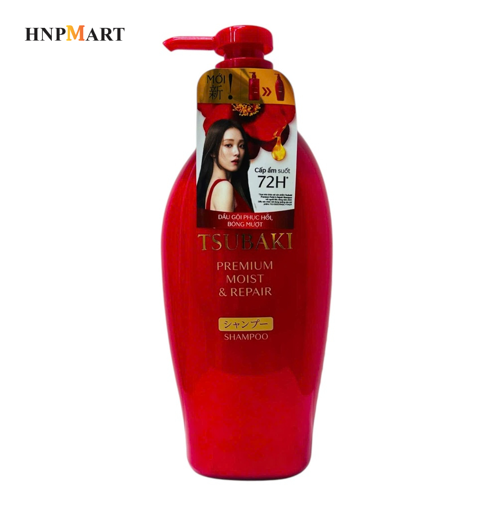 Dầu Gội Tsubaki Premium Phục Hồi & Cấp Ẩm Tóc 450ml (Đỏ)