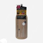 Dầu xả Salon link Amino hoa trà phục hồi tóc hư tổn 1000ml
