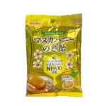 Kẹo Ngậm Mật Ong Meito 51g