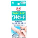 Gel Lăn Khử Mùi Kobayashi Đặc Trị Khử Mùi Hôi Cơ Thể 50g