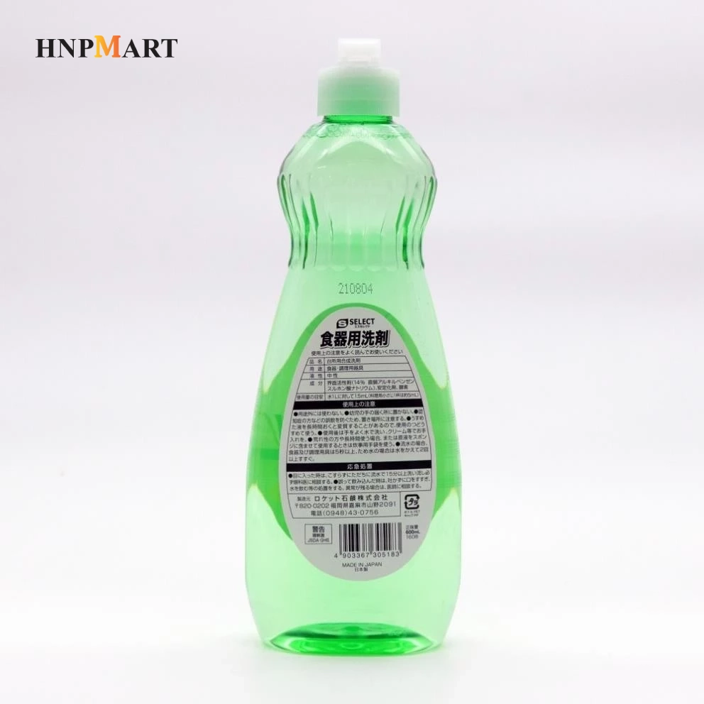 Nước Rửa Chén S Select Hương Táo (600ml) - Ảnh 2