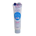 Sữa Rửa Mặt Kosé Softymo Ceramide 190g