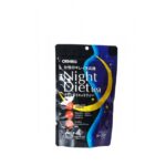 Trà Giảm Cân Orihiro Night Diet Tea (2gx20)