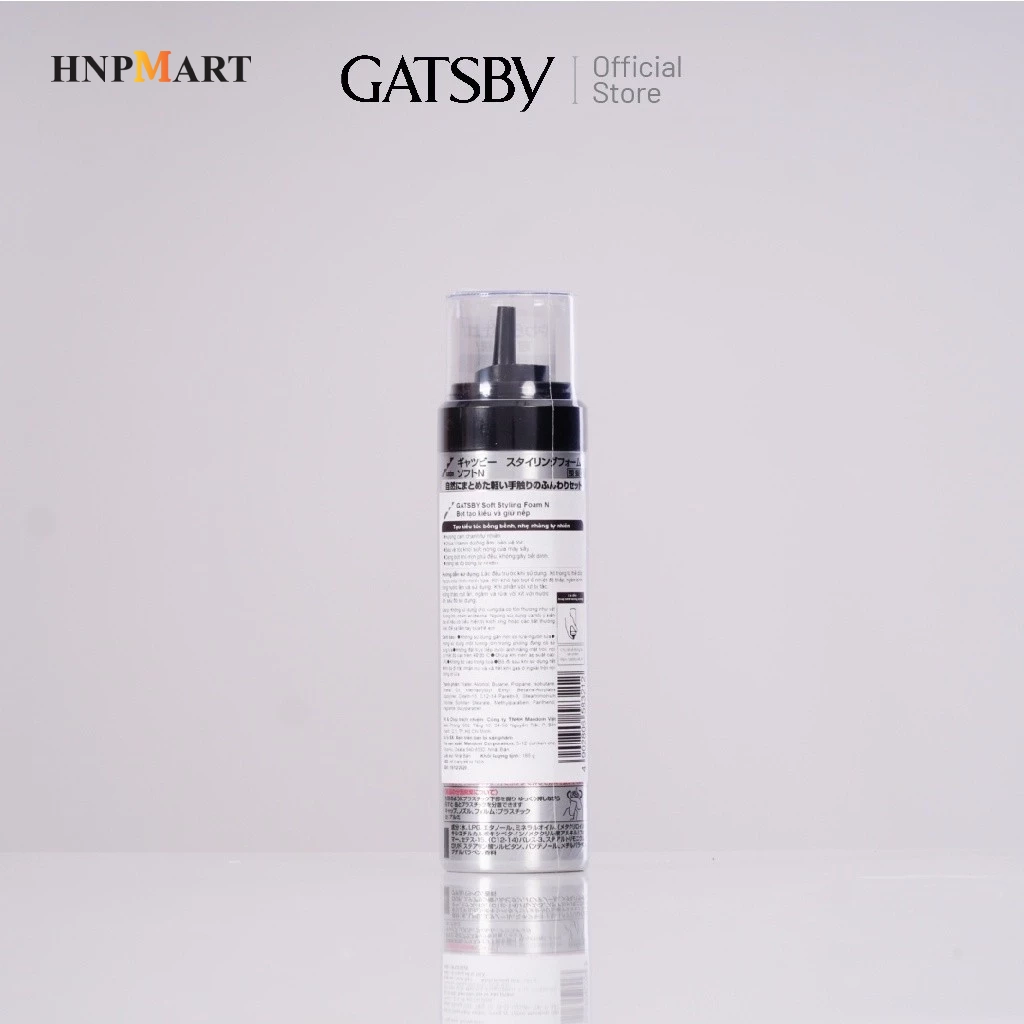 Bọt Tạo Kiểu Tóc Mềm Gatsby 185g - Ảnh 4