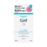 Mặt Nạ Curél Dưỡng Da Cấp Ẩm Chuyên Sâu (27ml x 4M)