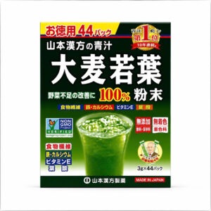 Bột Lúa Non Yamamoto Kanpo 44 Gói