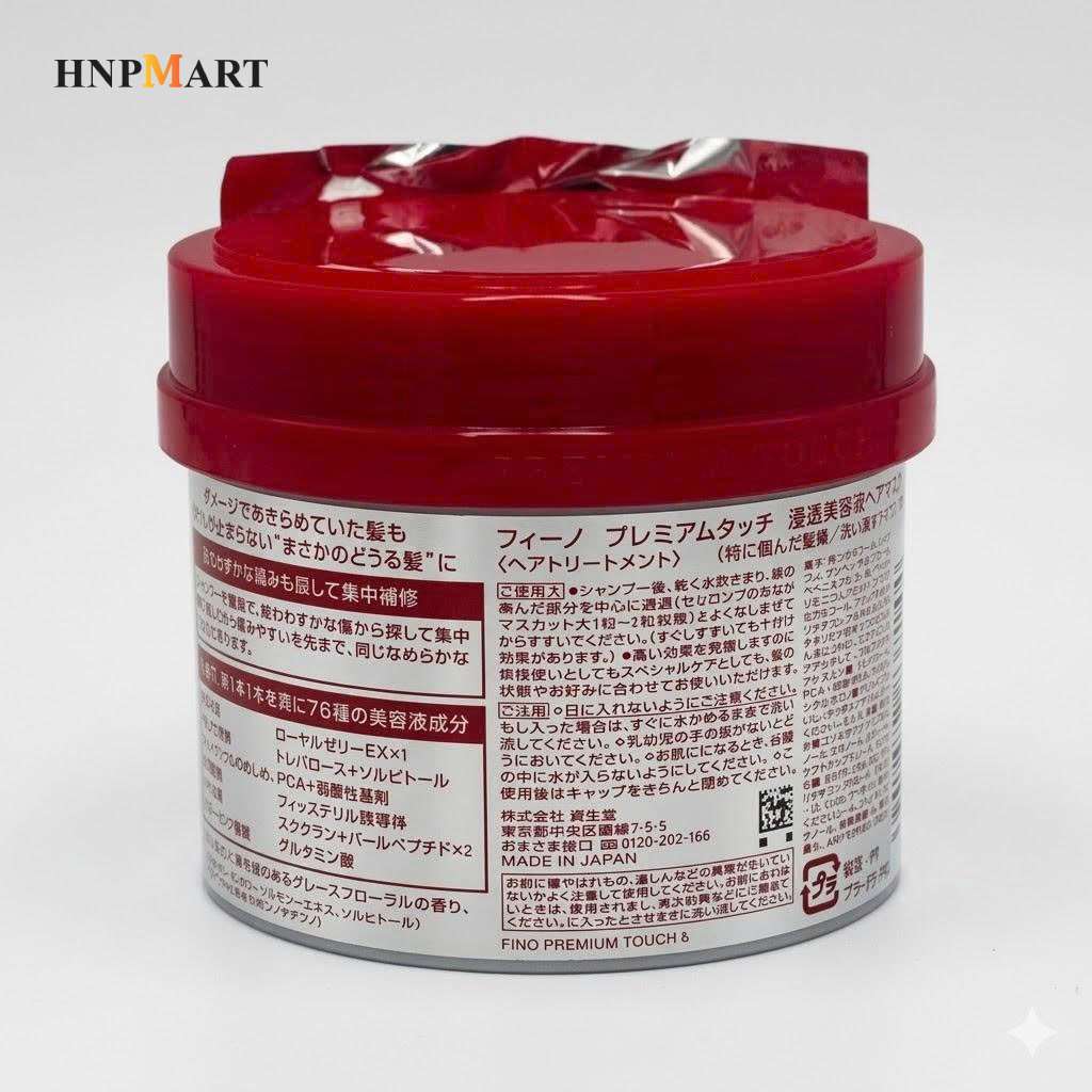 Kem Ủ Tóc Fino Shiseido 230g - Ảnh 5