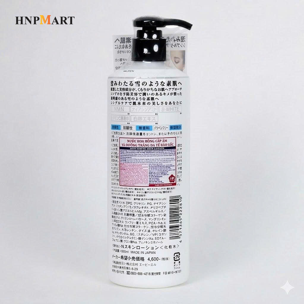 Nước Hoa Hồng NMN White Skin Lotion, Dưỡng Trắng Da, Chống Lão Hoá 500ml - Ảnh 5