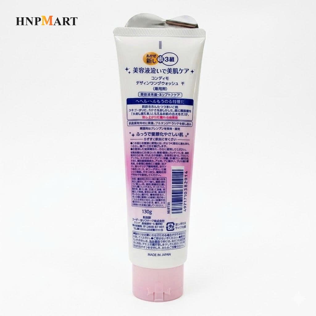 SỮA RỬA MẶT DƯỠNG ẨM DA SOFTYMO ACID HYALURONIC - Ảnh 4