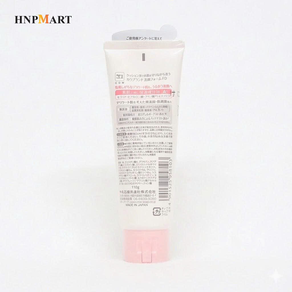 Sữa Rửa Mặt Làm Sạch và Dưỡng Ẩm Cow Cho Da Nhạy Cảm 110g - Ảnh 5