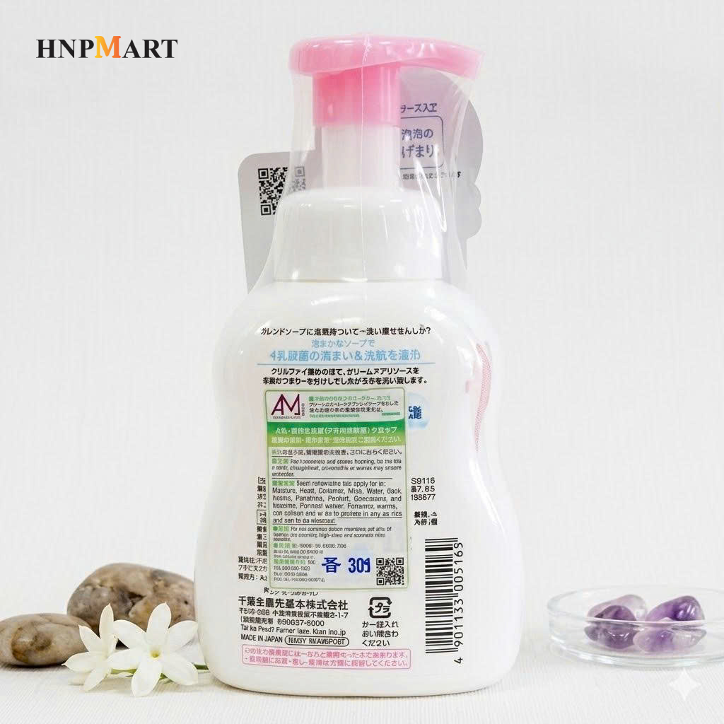 Sữa Tắm Tạo Bọt Cow Baby Soap Cho Bé 400ml ( Hồng) - Ảnh 6