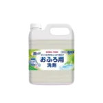 Nước lau sàn nhà và nhà tắm Herbal Tree 4 lít