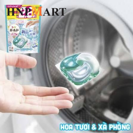 Viên Giặt Xả 4in1 Gelball Bold 28 Viên (Hương Hoa Oải Hương) - Ảnh 3